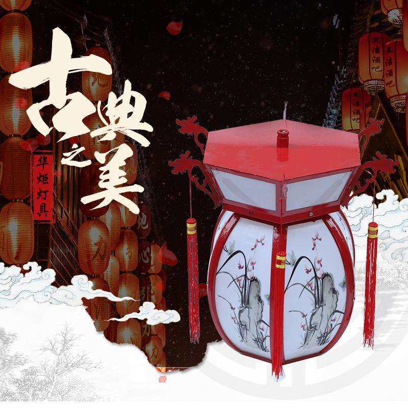 中式六角吊灯古典户外庭院灯喜庆诗画铝制亚克力球形吊灯,3C数码配件,USB灯,淘宝优惠券,粉丝福利购,淘宝优惠卷