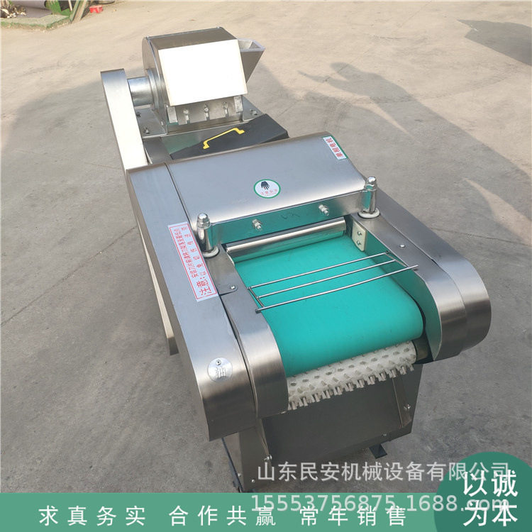 年糕花生糖切片机 薄厚可调  果脯芒果切块机 多功能地瓜切条机