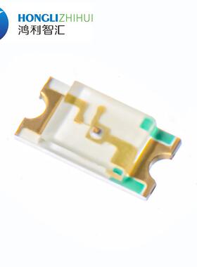 鸿利1608(0603)黄光1.8V-2.2V 20mA 586nm-595nm仪表 指示灯