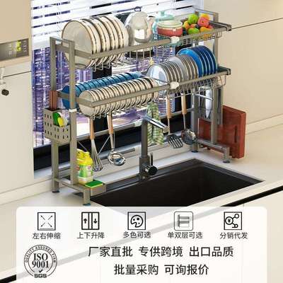 厨房水槽上方置物架洗碗池沥水架可伸缩滤水碗架轻奢碗碟收纳架