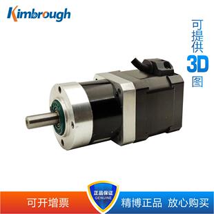 精博两相42行星减速步进电机42HSPG47A415电机力矩0.6NM速比4-100