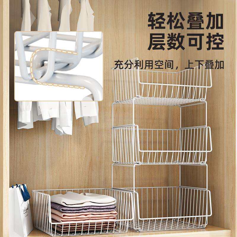 衣柜分层隔板收纳篮置物架衣橱架子隔断衣服物筐宿舍卧室分割分格