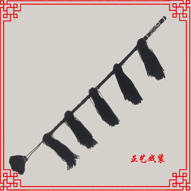 速发戏曲藤条专业马鞭戏剧京剧舞台鞭子秧歌毛驴舞台道具骑马加大