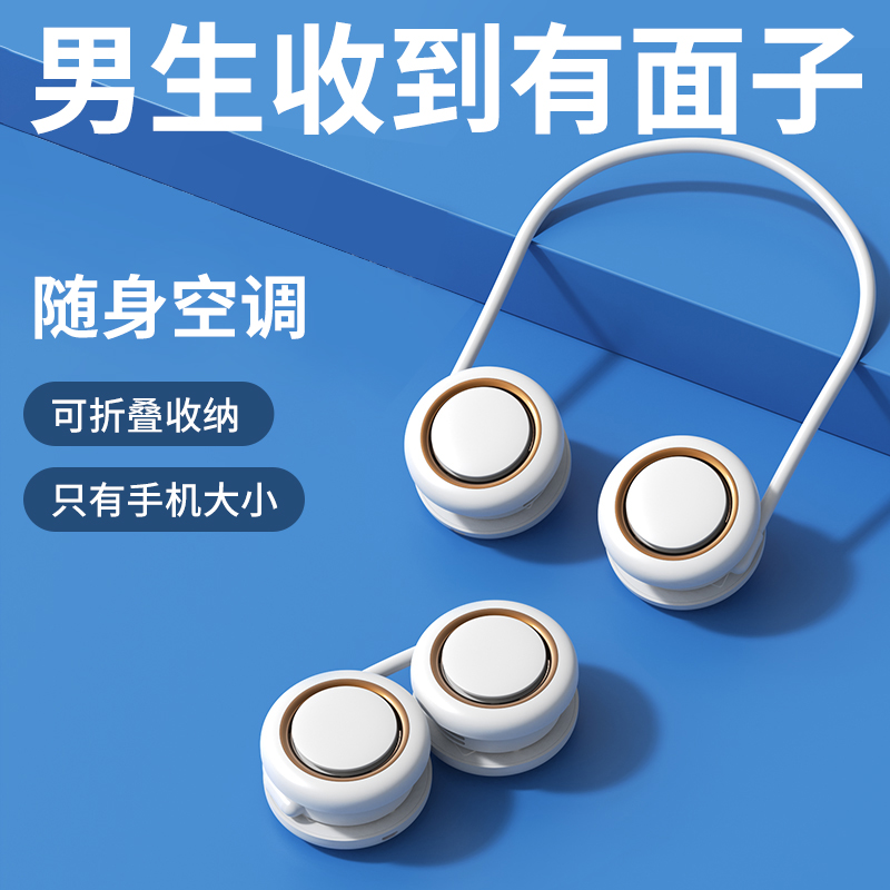 速发男生生日礼物送男友朋友老公实用男士惊喜的仪式感给小众高级