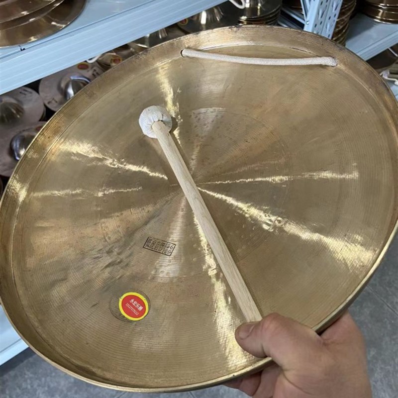速发低虎音锣 响铜锣 6公分低虎锣 响铜精制锣 低音虎锣