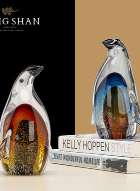 速发企鹅玻璃琉璃客厅摆件电视柜饰柜家居装酒品新房乔迁新居摆设