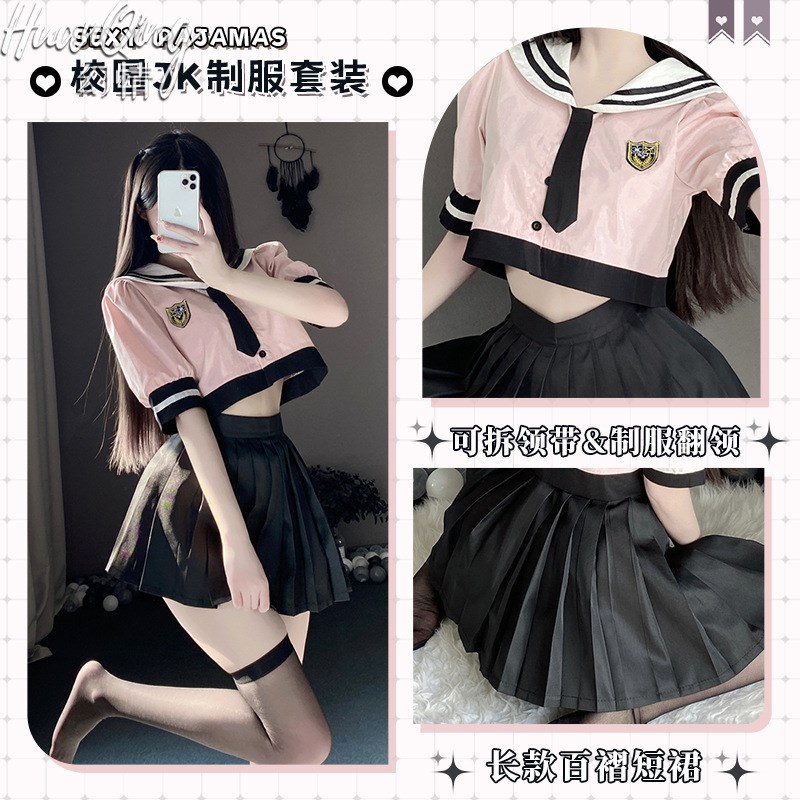 速发性感纯欲学生装百褶裙激情免脱水手JK学院风制服套装新款