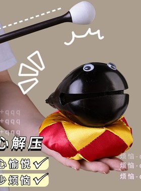 速发木鱼敲解压礼物老办静心式公室可爱迷你打创击意佛系玩具摆件