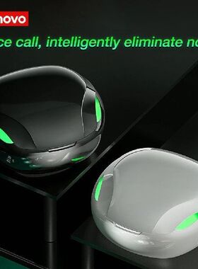 速发XT2STWH Wirele rphs Blueoth V5.1  dphs