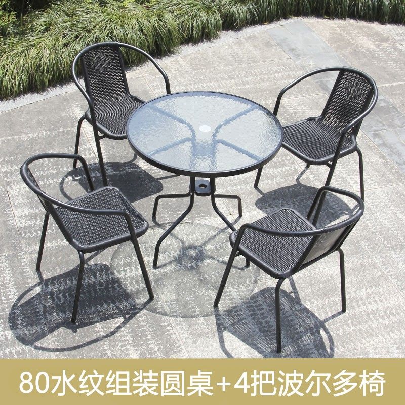 速发璃椅玻钢圆桌方桌桌化组合户外小桌子简约铁艺餐桌休闲咖啡桌