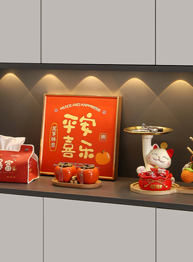 速发乔迁之家招财猫装饰布置客迁新房入宅礼品搬喜乔厅新居摆件仪