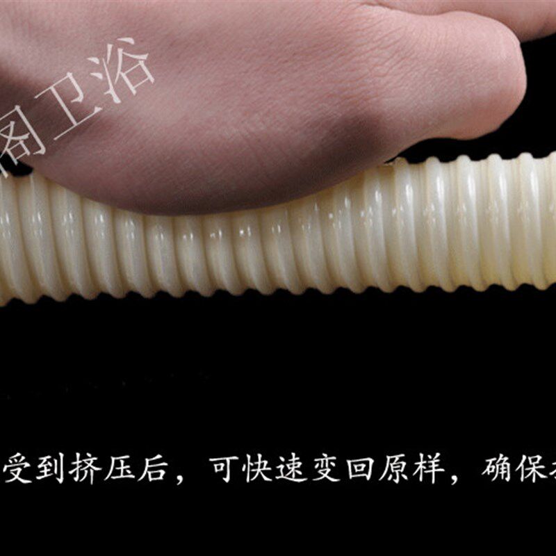 速发适用于Tl XQB55-6SP全自动波轮洗衣机排水管出水管1m/1.5/2//