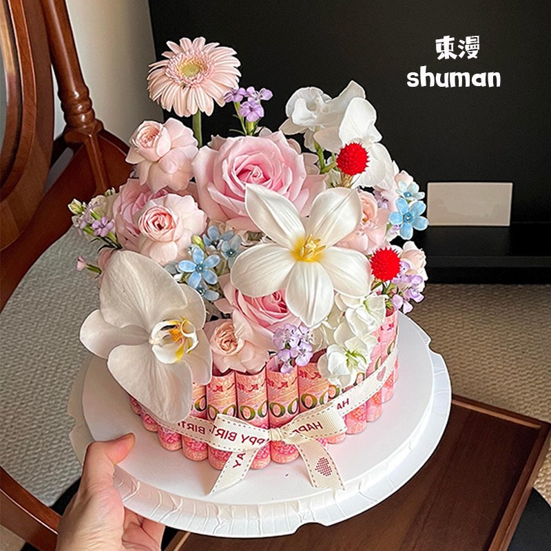 速发高颜值肥牛卷有钱花材料包仿真花蛋糕礼盒惊喜情人节生日礼物