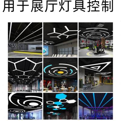 速发8路12V24V220多路无线遥控开关工业控制展厅电灯具常开常闭