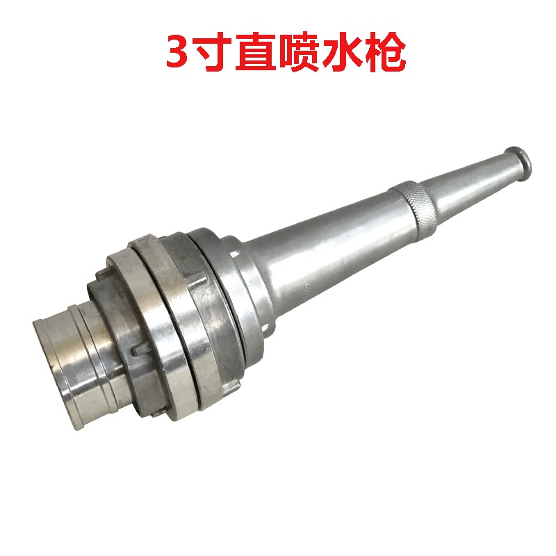 速发2寸 寸挖藕水枪 枪 铸铝水枪 园林高压喷枪农用浇水管接