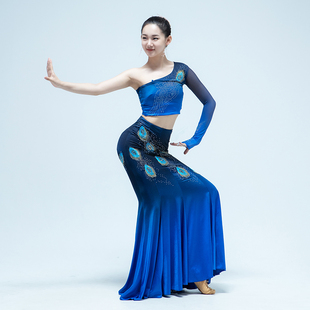 速发傣族服饰孔雀裙演灵艺考表傣服装 民族舞蹈演出服鱼尾舞练习裙