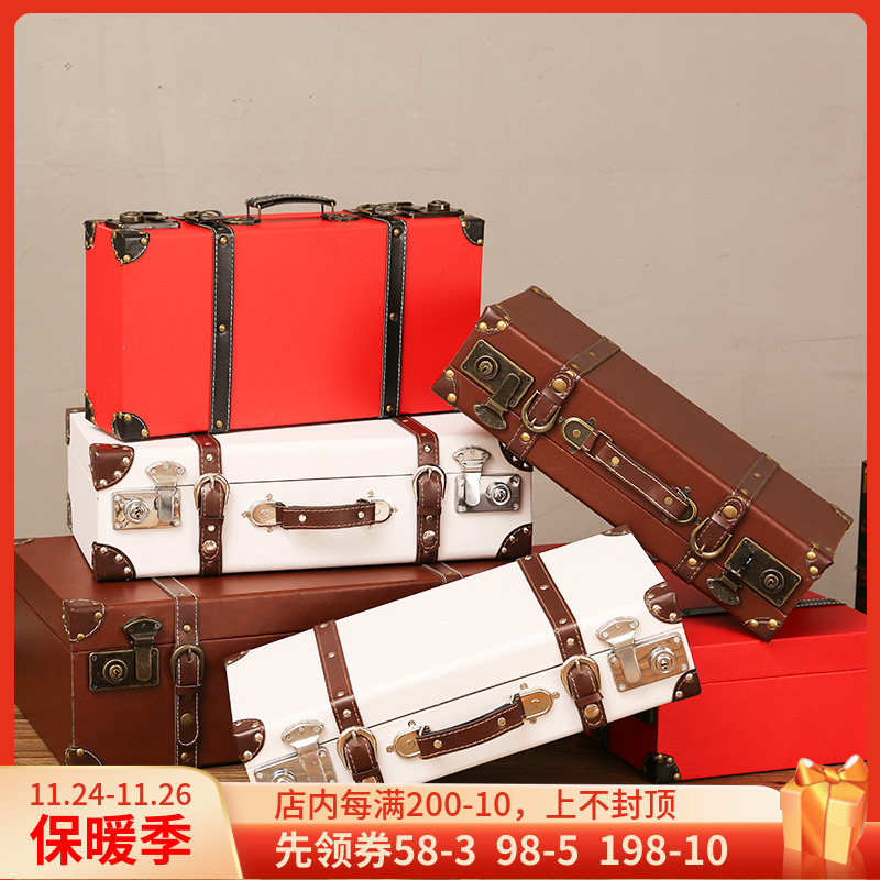 速发复古手箱老提箱旅行箱家用收纳储物式木箱子橱窗陈列装饰道具