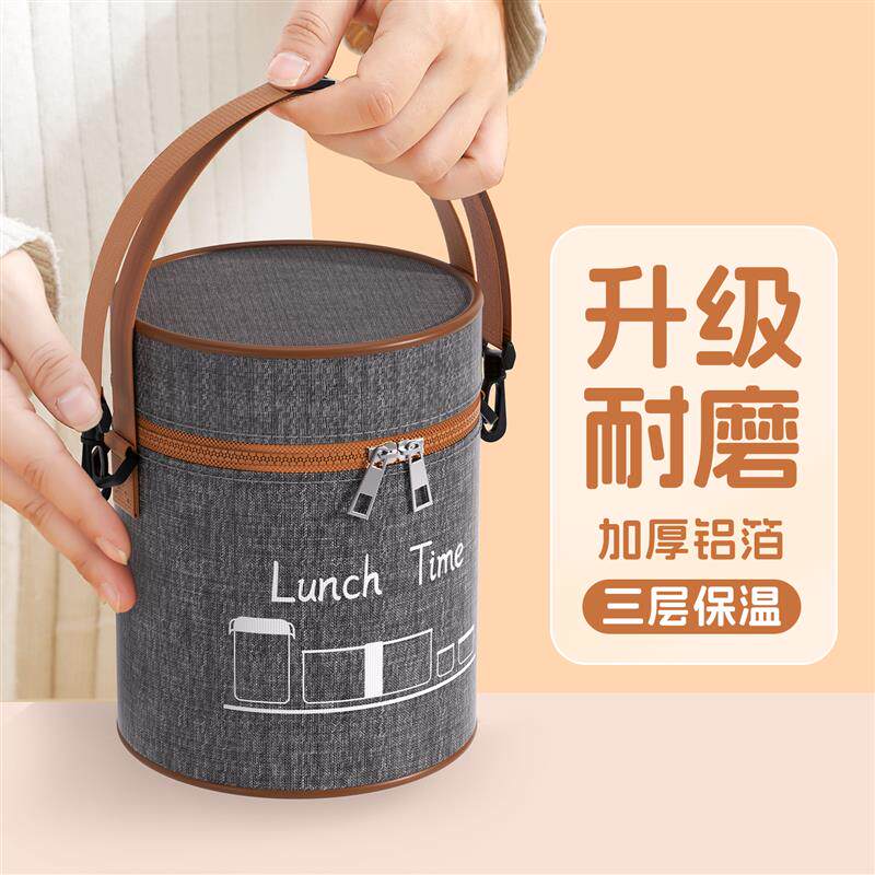 速发圆形保温饭桶手提袋上班族饭盒保温袋加厚铝箔袋子圆筒带饭兜