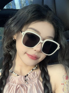 速发墨版级质感米白色大框太遮夏季度假方圆脸镜韩镜