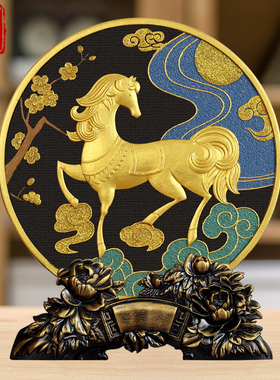 速发好运马上来生肖马到成功摆件家客马饰品居厅唐装桌面展示柜工