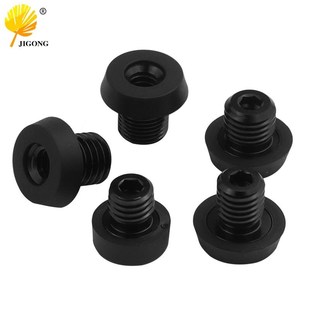 速发球杆后堵螺丝豪球力球杆后堵螺丝把杆与加长螺衔接用后堵球丝