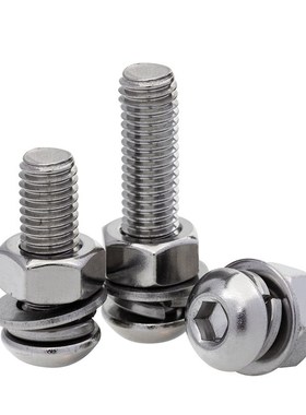 速发04不锈钢圆头组六内螺栓螺丝螺母套装大全平弹垫角合ISO780 M