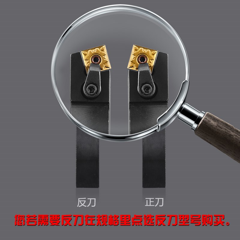 速发数控外圆车刀75度数控车刀刀杆BR2020K12普通机夹车刀方形刀
