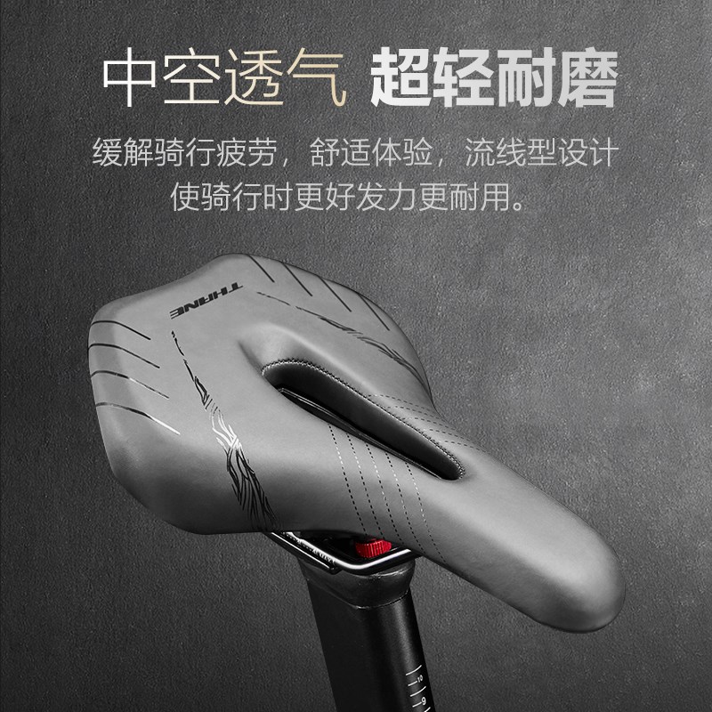 速发菲利平普把公变车自行车男式路速赛车超轻单车