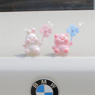 速发风车猪猪中控台摆件意车镜外饰品装饰后照内创汽可爱
