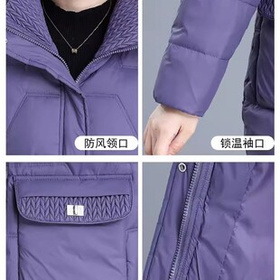 速发中年妈服羽款棉妈中长绒中老年棉衣秋冬加厚贵夫人冬装棉袄外