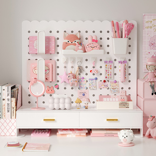 速发桌面洞洞板置物架书桌上的收纳盒站立免打式孔带抽屉办公桌学