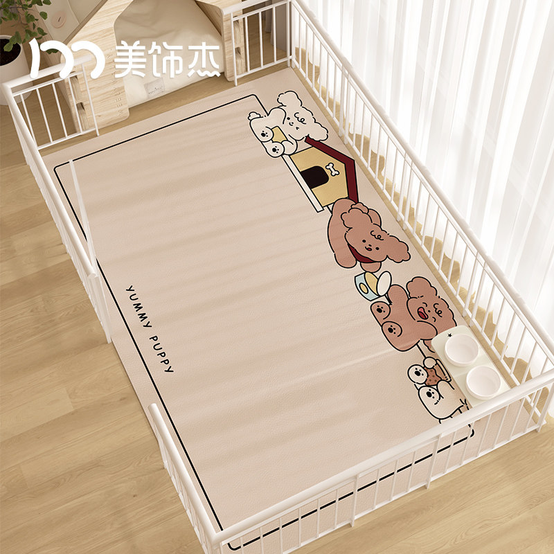 速发地c防水防尿pv垫围栏隔音专用垫子猫咪垫砂垫餐猫狗笼垫,居家布艺,家用脚垫,淘宝优惠券,粉丝福利购,淘宝优惠卷