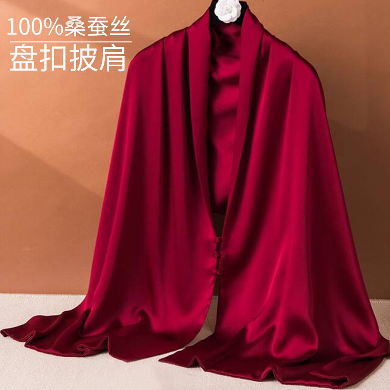 婚礼披肩真丝围巾红色