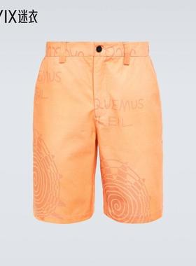 Jacquemus  男 Le Tecido 印花棉质短裤 迷衣时尚