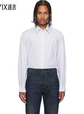 Our Legacy 男款白色 & 蓝色 Beyond 衬衫 迷衣时尚