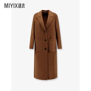 女款 Paltò Elsa 迷衣时尚 羊毛大衣 秋冬新品