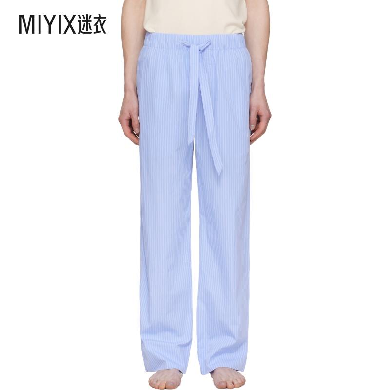 Tekla Fabrics 男款蓝色睡裤 迷衣时尚