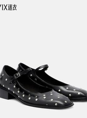 Souliers Martinez 女款Penelope 40 皮质玛丽珍浅口鞋 迷衣时尚