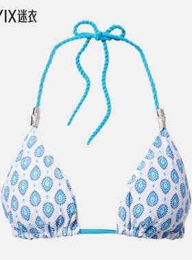 Heidi Klein 女款La Croissette 可反穿比基尼上装 迷衣时尚