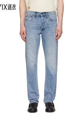 Rag & Bone 男款蓝色 Fit 2 Authentic Stretch 牛仔裤 迷衣时尚