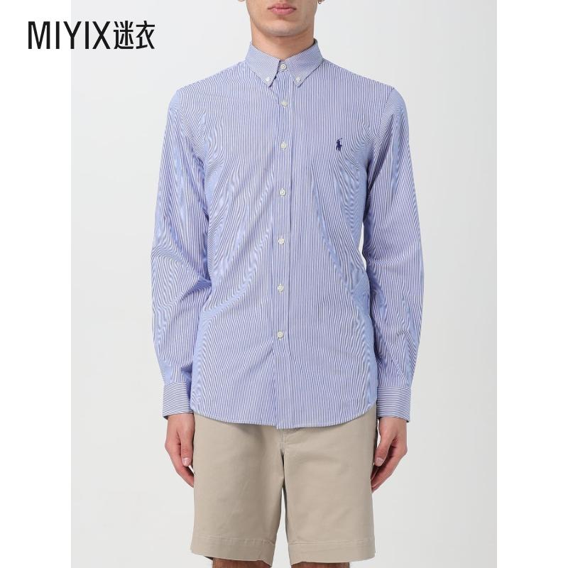 【春夏新品】Polo Ralph Lauren拉夫劳伦 男士条纹纽扣衬衫 迷衣