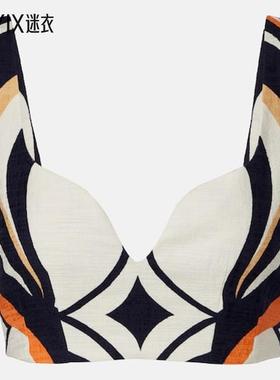 La DoubleJ 女款Baia 棉质比基尼内衣 迷衣时尚