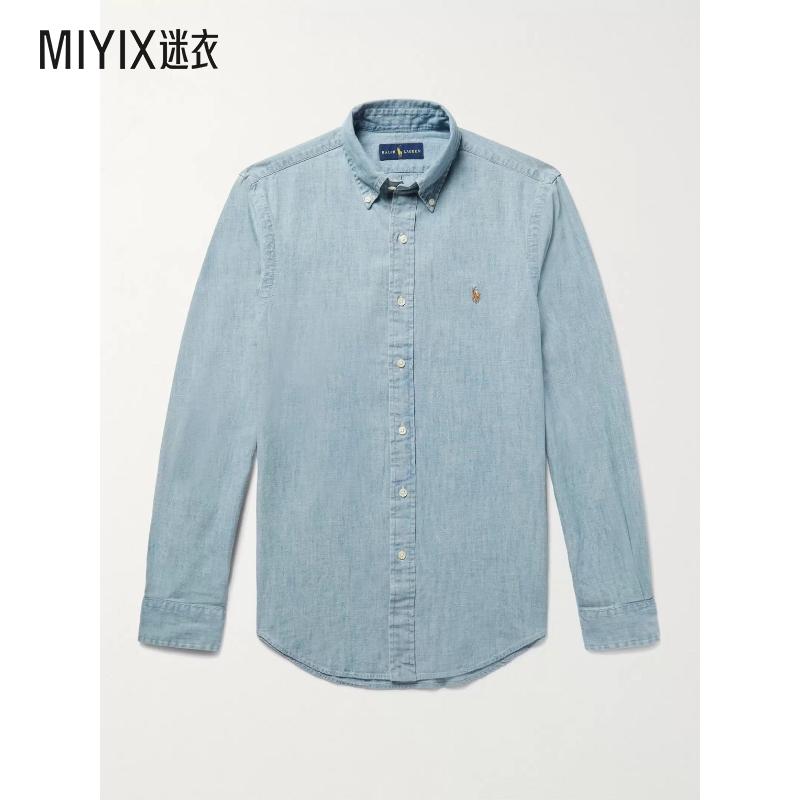 【早秋新品】Polo Ralph Lauren拉夫劳伦 男士 徽标排扣衬衫