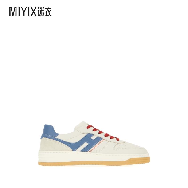 【春夏新品】Hogan 男款H630 多色皮质运动鞋 迷衣时尚