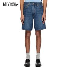 【春夏新品】Levi's李维斯 男款蓝色 468 Stay Loose 牛仔短裤 迷