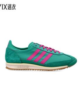 [秋冬新品]Adidas Originals SL 72 OG Women’s 绿色运动鞋女款