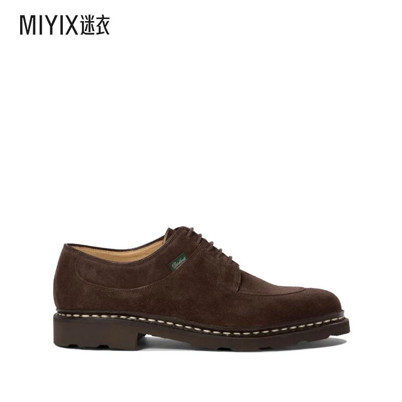 Paraboot 男款AVIGNON 绒面革德比鞋 迷衣时尚