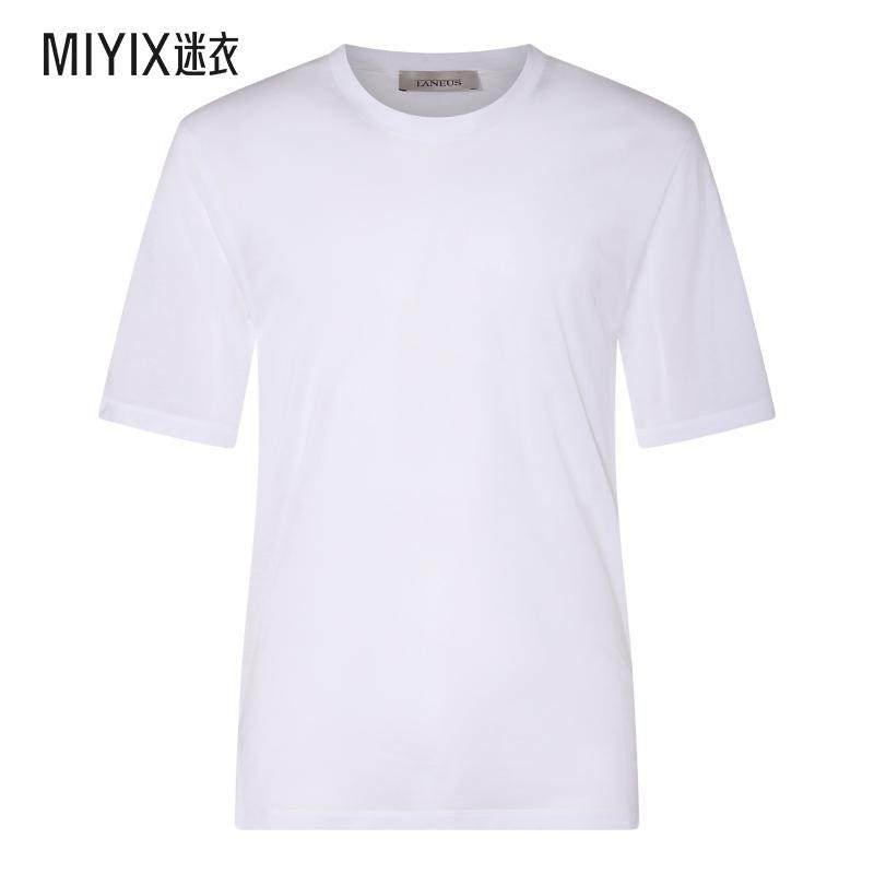 Laneus 男士 乳白色棉质T恤 迷衣时尚