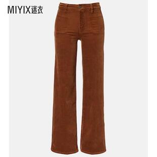 FRAME 女款Le 修身居家棉质灯芯绒阔腿裤 迷衣时尚