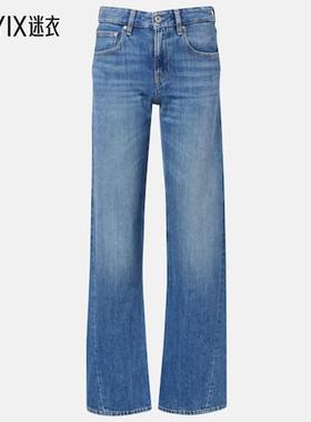 Adriano Goldschmied 女款Siena 低腰直筒牛仔裤 迷衣时尚